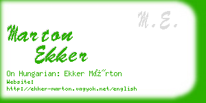 marton ekker business card